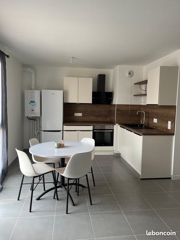 Appartement à louer, 43m², Vitry-sur-Seine