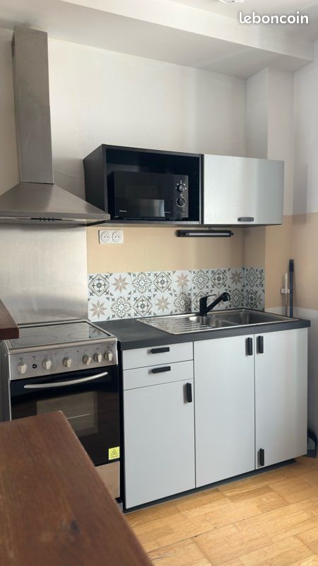 Appartement à louer, 35m², Nantes