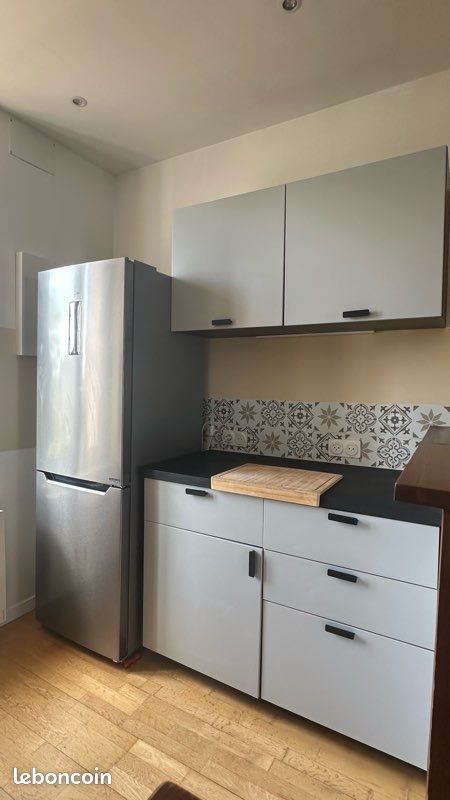 Appartement à louer, 35m², Nantes