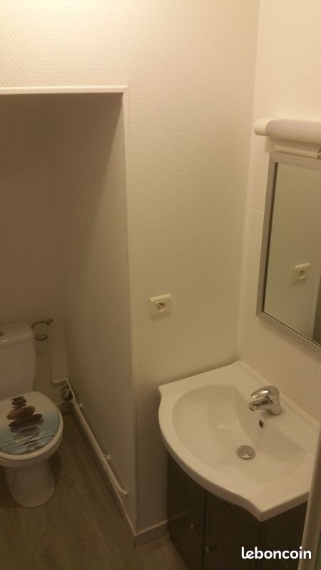 Appartement à louer, 20m², Reims