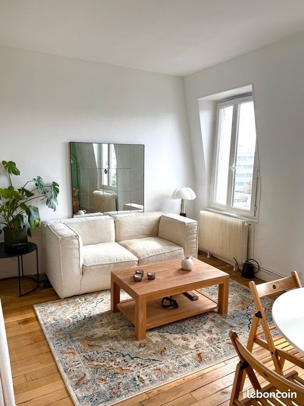 Appartement à vendre, 36m², Asnières-sur-Seine
