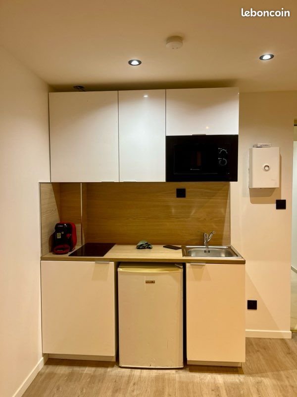 Appartement à louer, 19m², Vitry-sur-Seine