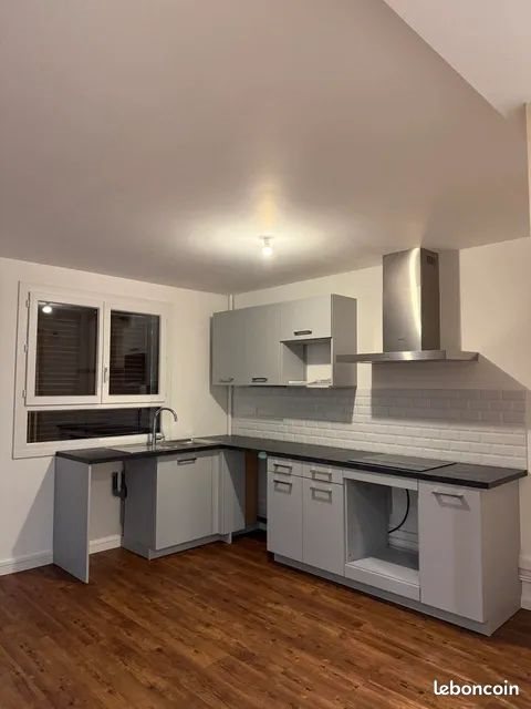 Appartement à louer, 42m², Aubière