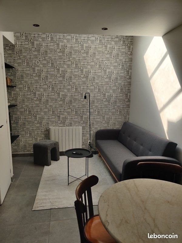 Appartement à louer, 37m², Tours