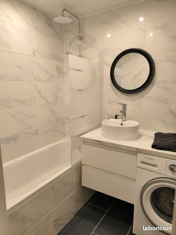 Appartement à louer, 44m², Asnières-sur-Seine