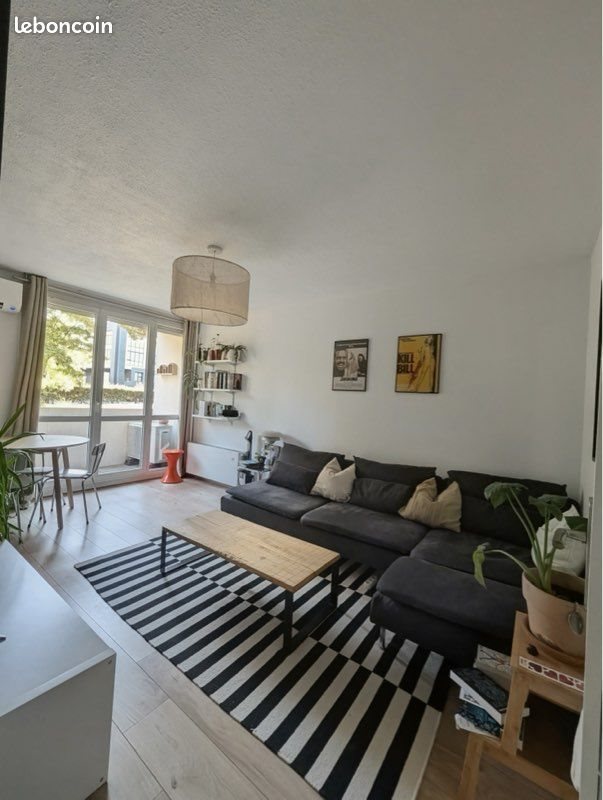 Appartement à vendre, 40m², Toulouse