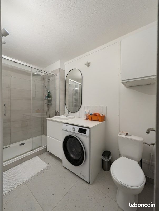 Appartement à vendre, 40m², Toulouse