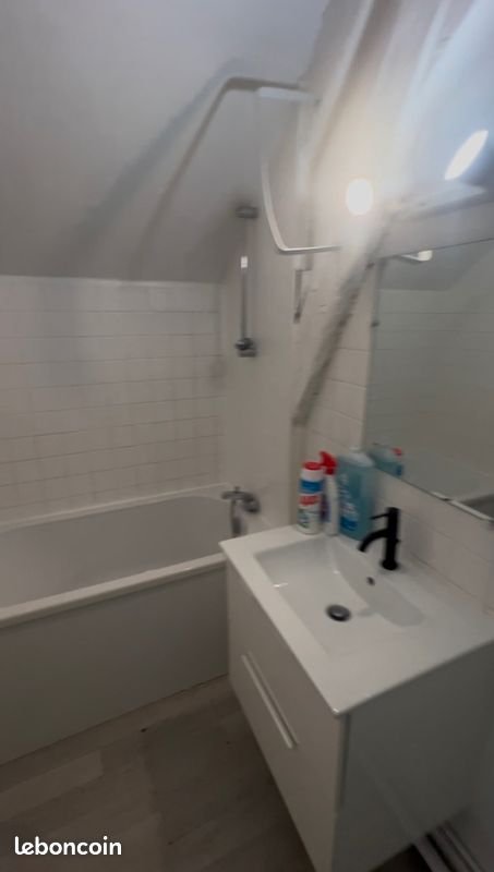 Appartement à louer, 33m², Épernay
