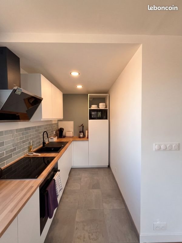 Appartement à vendre, 46m², Villeurbanne