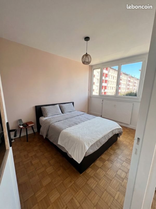 Appartement à vendre, 46m², Villeurbanne