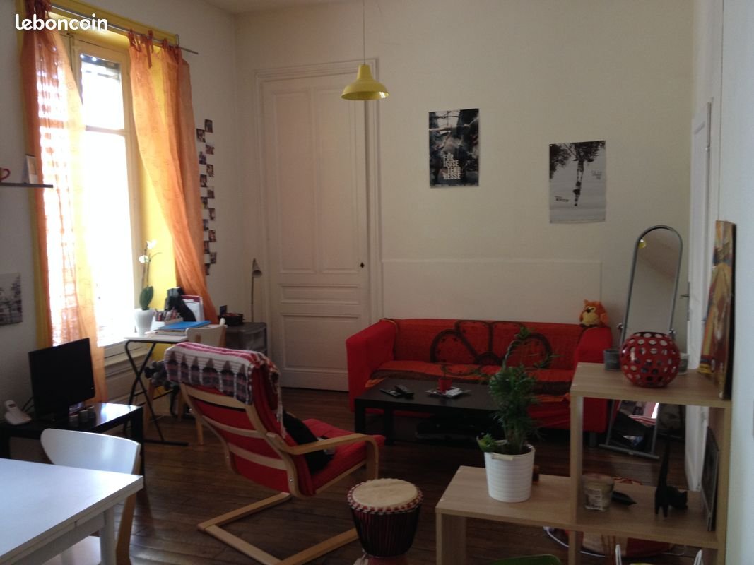Appartement à louer, 36m², Villeurbanne