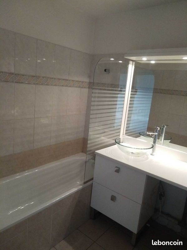Appartement à louer, 39m², Villeurbanne