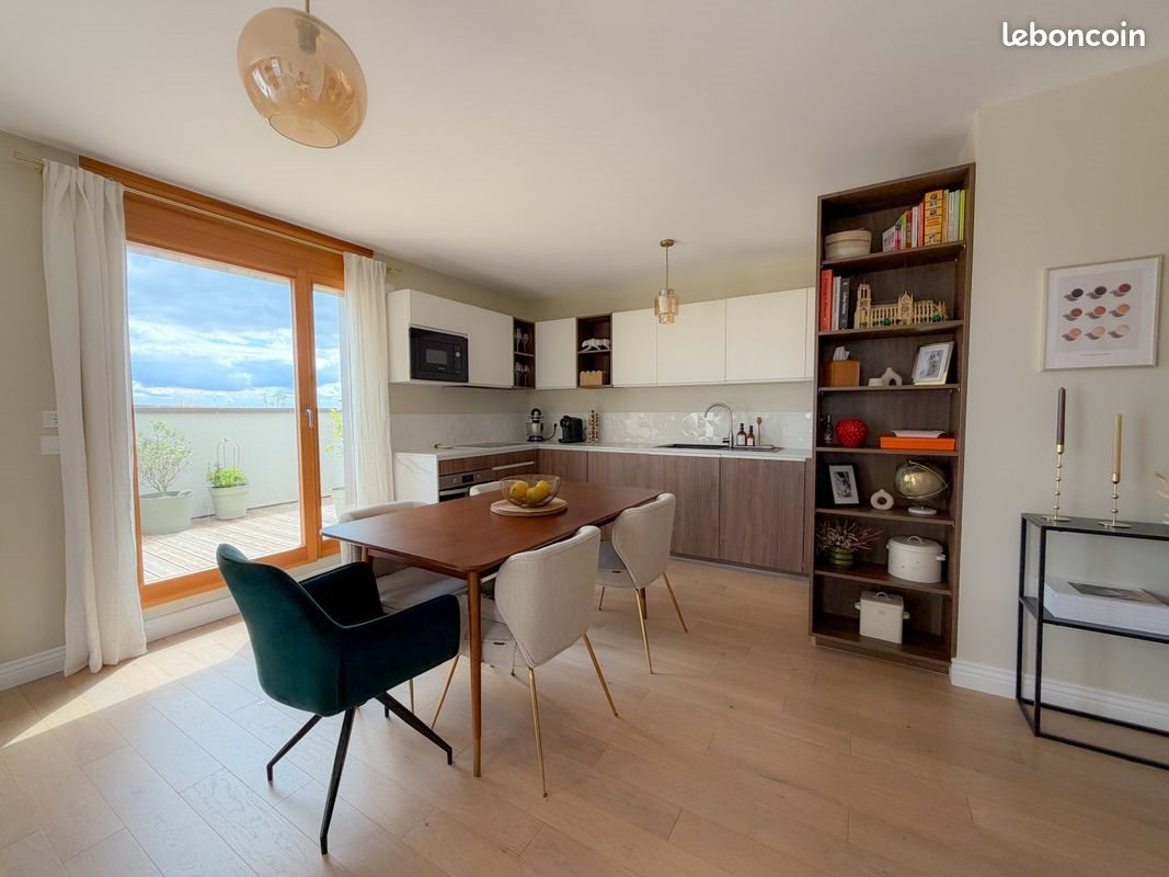 Appartement à vendre, 87m², Dardilly