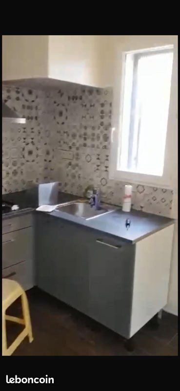 Appartement à louer, 45m², Villetaneuse