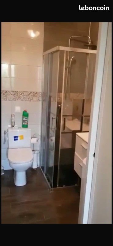 Appartement à louer, 45m², Villetaneuse