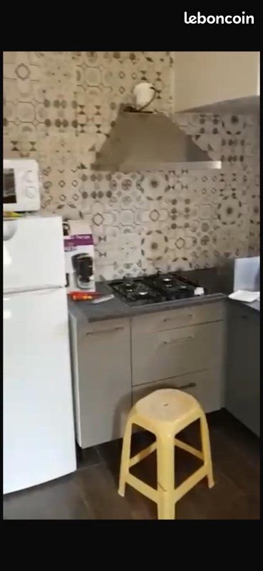 Appartement à louer, 45m², Villetaneuse