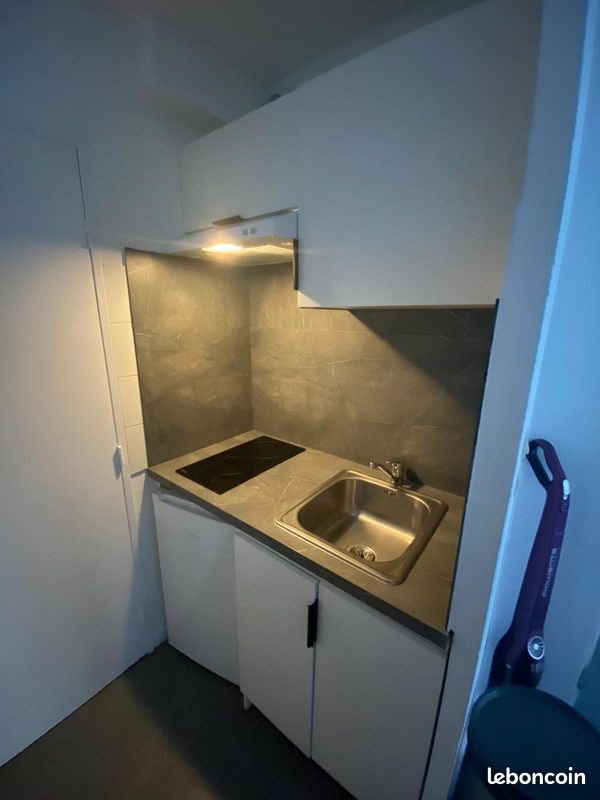 Appartement à vendre, 18m², Lyon 7ème
