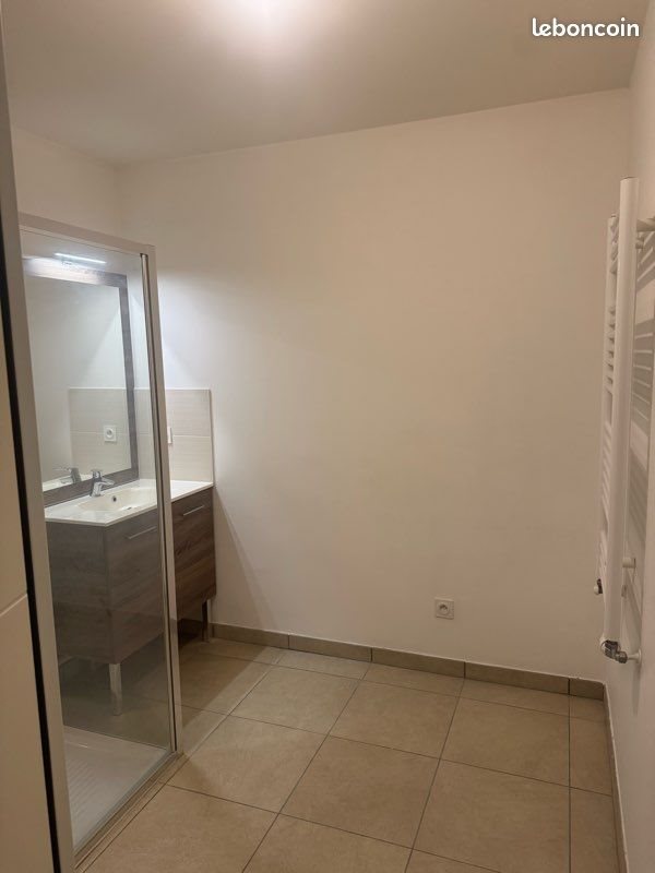 Appartement à louer, 56m², Pierre-Bénite