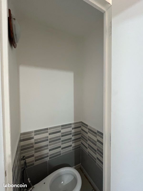 Appartement à louer, 44m², Vaulx-en-Velin