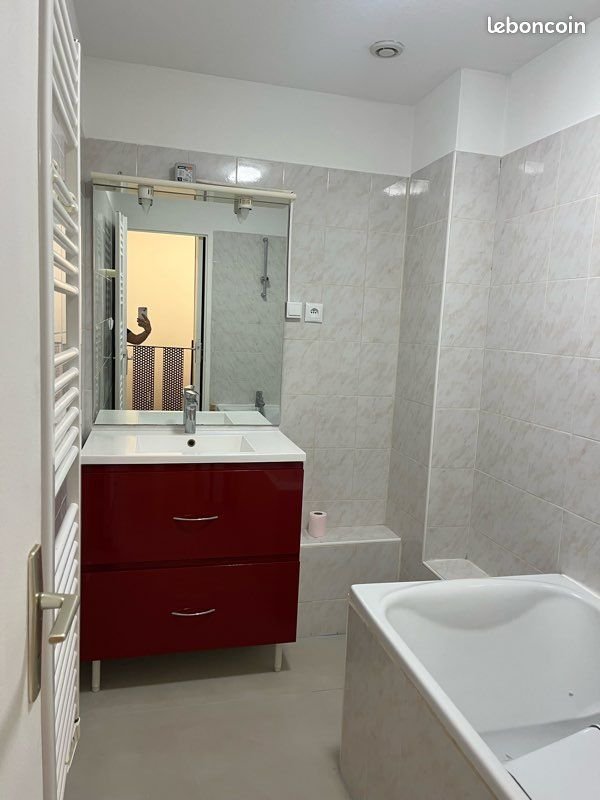 Appartement à louer, 44m², Vaulx-en-Velin