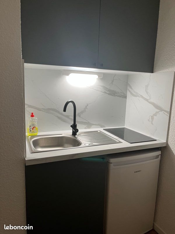 Appartement à louer, 16m², Grenoble