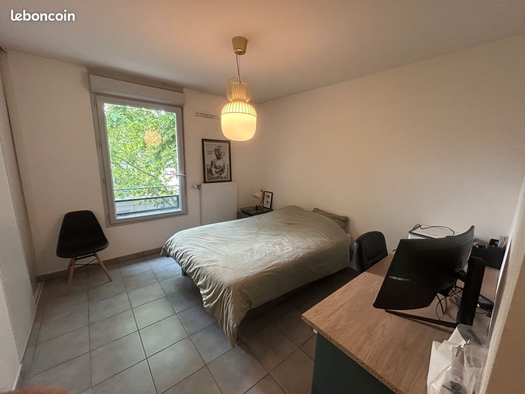 Appartement à vendre, 42m², Villeurbanne