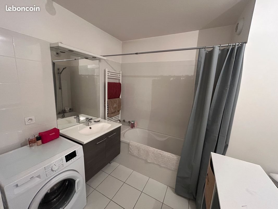 Appartement à vendre, 42m², Villeurbanne