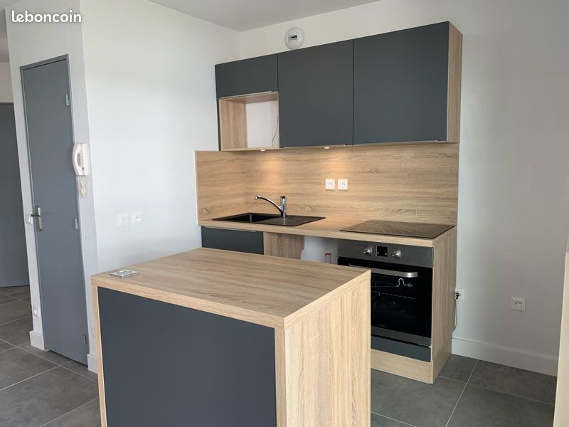 Appartement à vendre, 39m², Échirolles