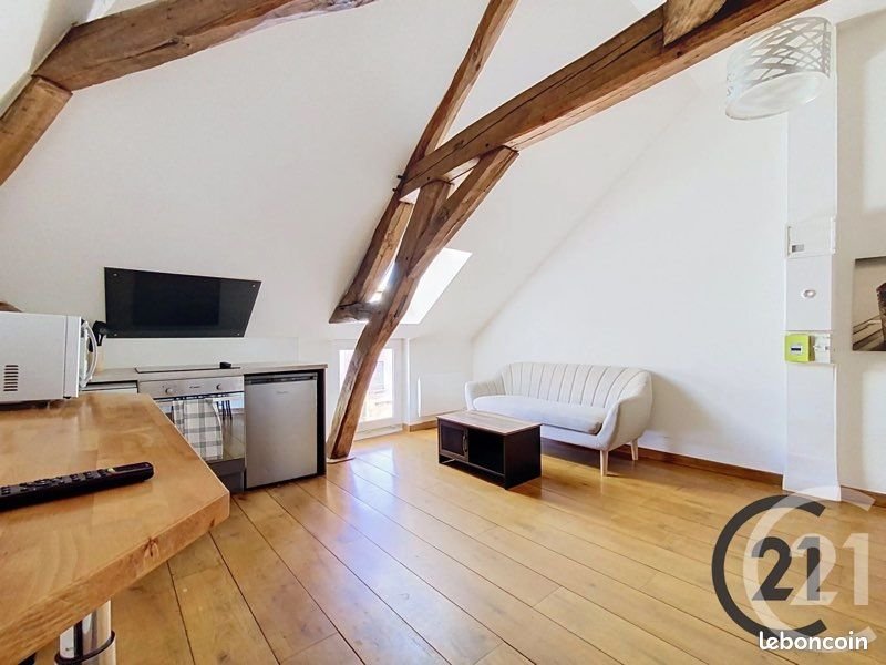 Appartement à louer, 29m², Sainte-Maure
