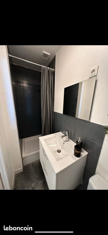 Appartement à louer, 25m², Bouguenais