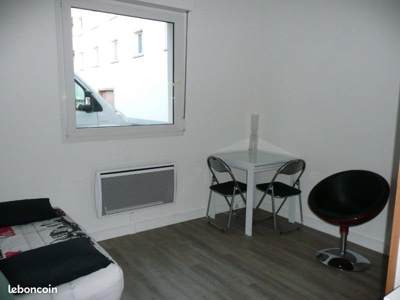 Appartement à louer, 19m², Clermont-Ferrand
