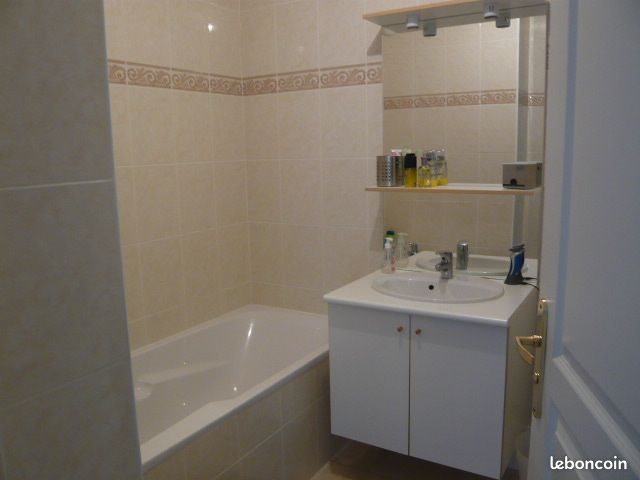 Appartement à louer, 46m², Herrlisheim