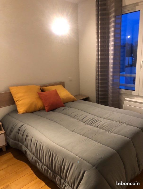 Appartement à louer, 46m², Claye-Souilly