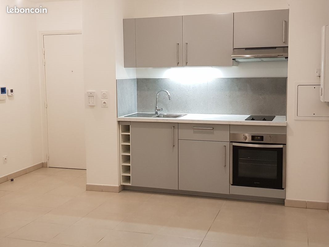 Appartement à louer, 39m², Villeurbanne