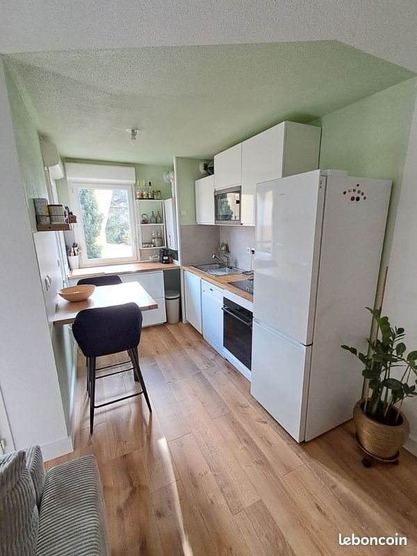 Appartement à vendre, 45m², Cugnaux