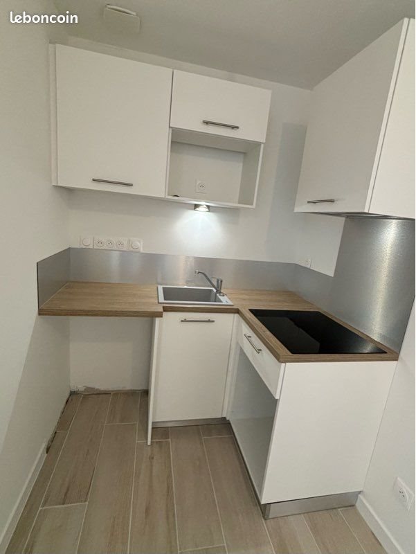 Appartement à vendre, 21m², Caen