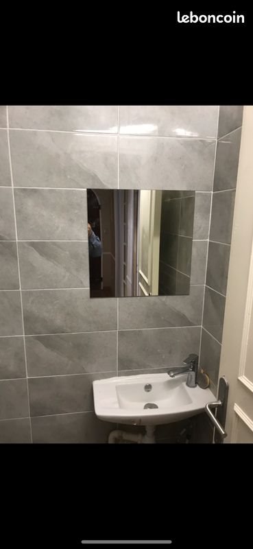 Appartement à louer, 14m², Epinay-sur-Seine