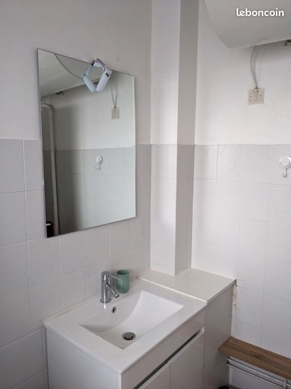 Appartement à louer, 36m², Amiens