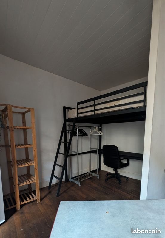 Appartement à louer, 28m², Orléans