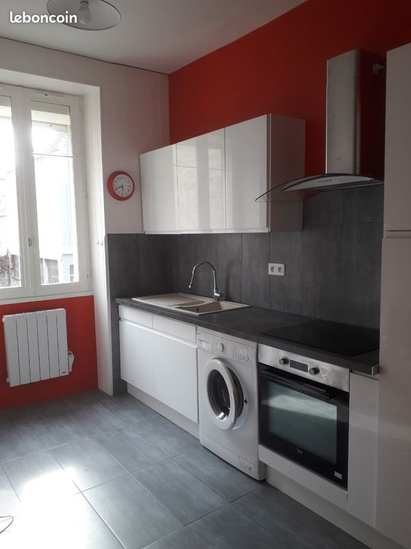 Appartement à louer, 3m², Brive-la-Gaillarde