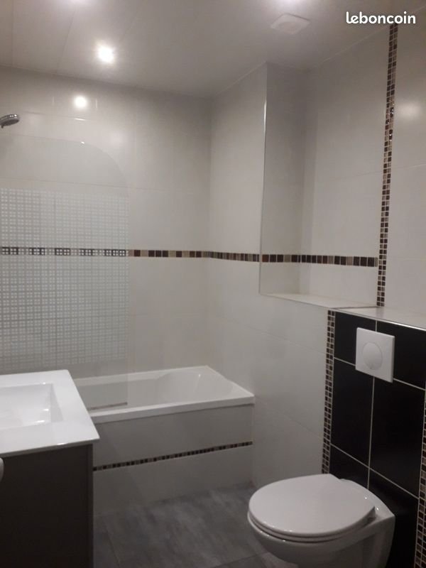 Appartement à louer, 3m², Brive-la-Gaillarde