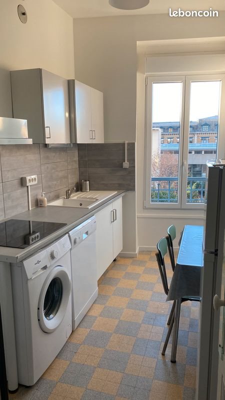 Appartement à louer, 43m², Lyon 8ème