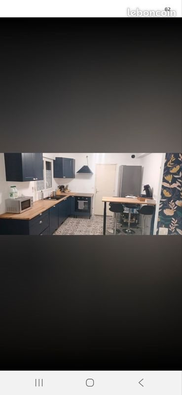 Maison à vendre, 85m², Plélan-le-Grand