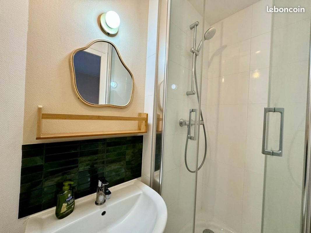 Appartement à vendre, 19m², Rennes