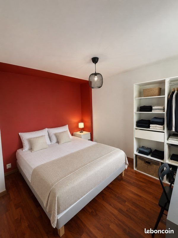 Appartement à vendre, 78m², Saint-Herblain