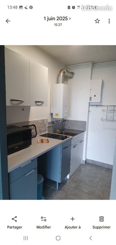 Appartement à louer, 31m², Tours