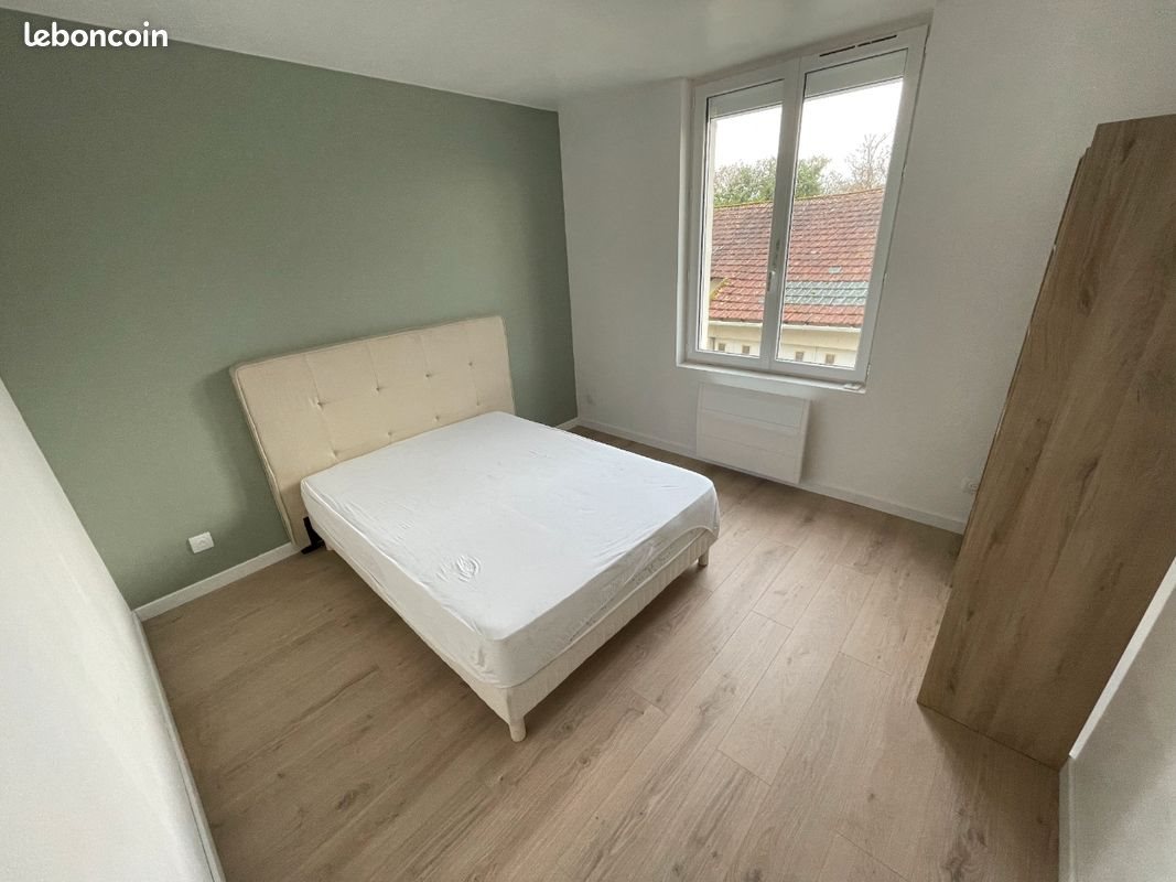 Appartement à louer, 40m², Vierzon