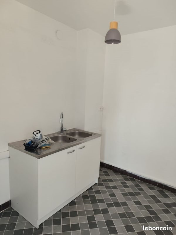 Appartement à louer, 45m², Vitry-sur-Seine