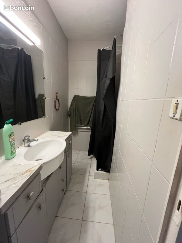 Appartement à vendre, 53m², Villefranche-sur-Saône