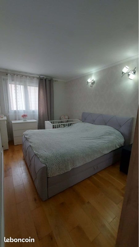 Appartement à vendre, 82m², Neuilly-sur-Marne